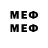 MDMA VHQ KUKU123456 YT