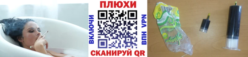 Гашиш Cannabis  что такое   Слюдянка 