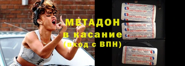таблы Ладушкин