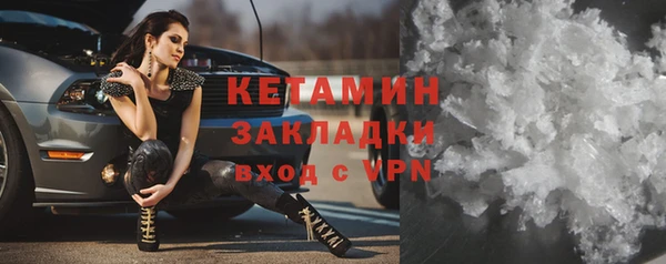 дурь Лабытнанги