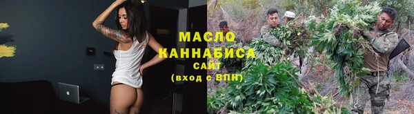 таблы Ладушкин