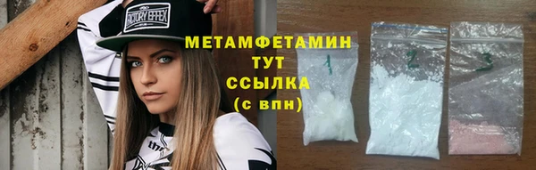 таблы Ладушкин