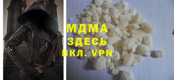 a pvp Баксан