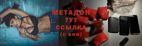 дурь Лабытнанги