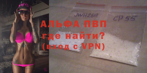 таблы Ладушкин