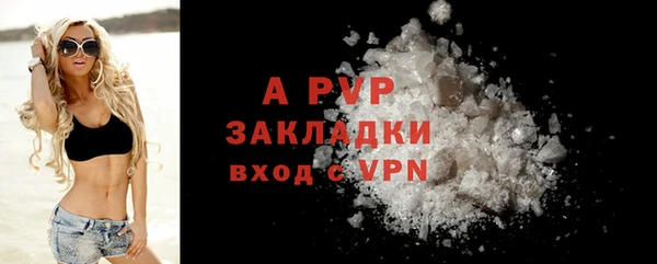 таблы Ладушкин