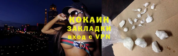 таблы Ладушкин