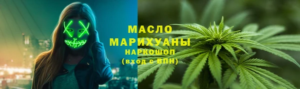сатива Лагань