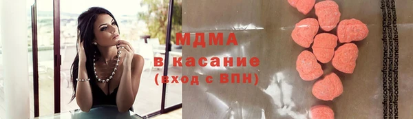 дурь Лабытнанги