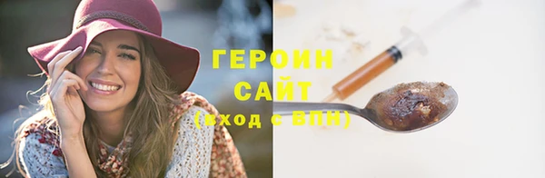 сатива Лагань