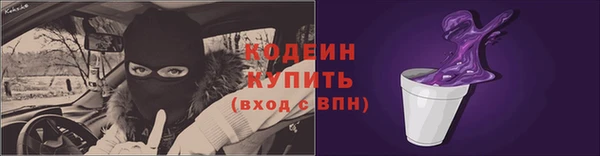 таблы Ладушкин