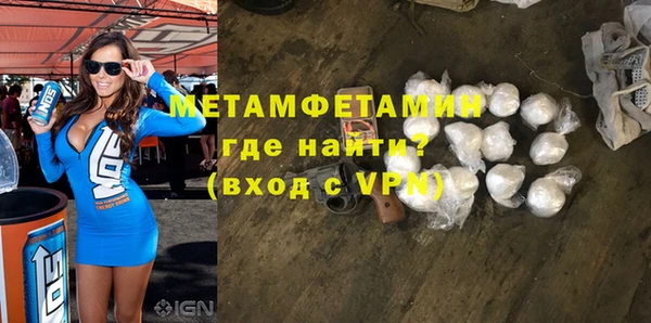 дурь Лабытнанги