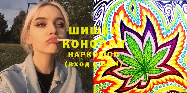 сатива Лагань