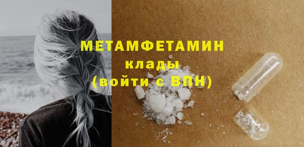 таблы Ладушкин