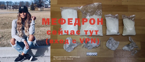дурь Лабытнанги