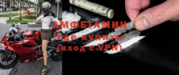 дурь Лабытнанги
