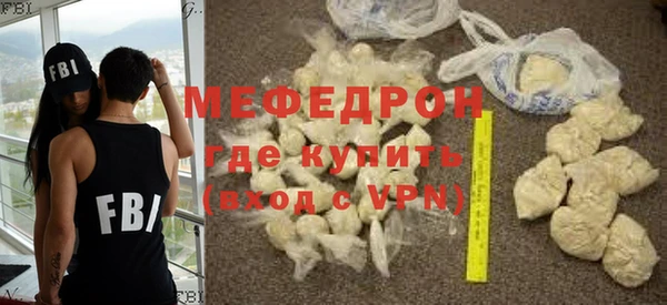 таблы Ладушкин