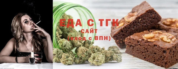 таблы Ладушкин