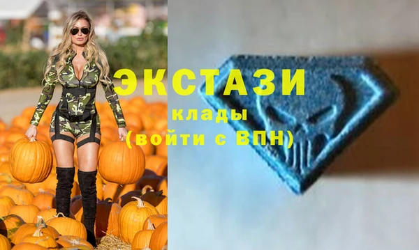 таблы Ладушкин