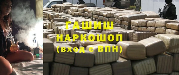 дурь Лабытнанги