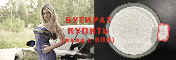 дурь Лабытнанги