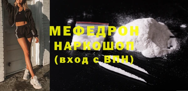 дурь Лабытнанги