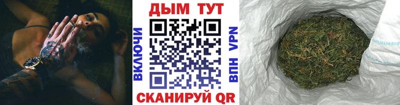 Марихуана ГИДРОПОН где купить наркотик Слюдянка